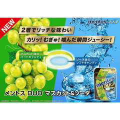 Kracie Mentos Duo Muscat & Soda
