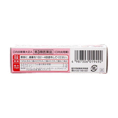 MEDICAL CANKER SORE OINTMENT 6G