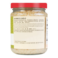 Lee Kum Kee Minced Garlic
