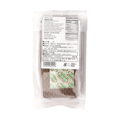 KURIHARAEN EX POUND CAKE CRM CHEESE WHEAT CAKE 170g