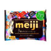 Meiji Chocolate Bar 108g