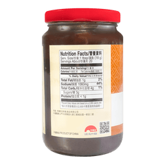 Lee Kum Kee Ground Bean Sauce 13 oz