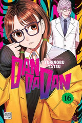 DANDADAN VOL 16