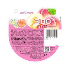 UHA KORORO SHIMIZU WHITE PEACH Ver.2