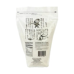 Kagayaki Select Premium Short Grain Rice 2.2lb