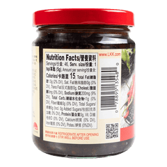 Lee Kum Kee Chili Black Bean Sauce - 8.1 oz (230 g)