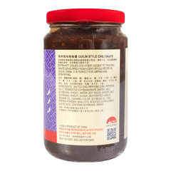 Lee Kum Kee, Chili Sauce Guilin, 13 Ounce