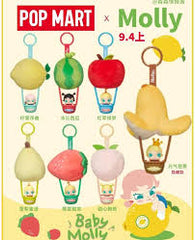 Pop Mart Baby Molly Fruity Aroma Series- Sachet Pendant Blind Box