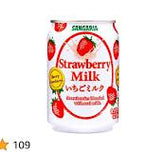 SANGARIA STRAWBERRY MILK