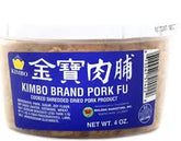KIMBO PORK SUNG 4oz