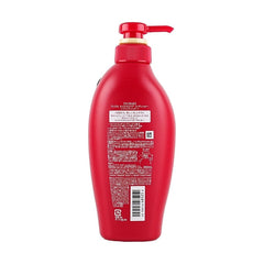 Shiseido Tsubaki Premium Moist Conditioner 450ml