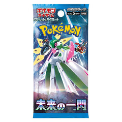 Pokémon TCG Japan - Future Flash sv4M - Booster Pack