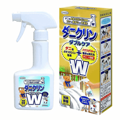 UYEKI Dust Mite Repellent & Pollen Allergen Sterilization Spray 250 ml