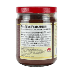 Lee Kum Kee SPICY SOY BEAN SAUCE