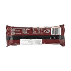 Chips Ahoy! Cookies (Dark Chocolate Flavor)