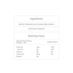 LEE KUM KEE GLUTEN FREE SOY SAUCE (16.9FL.OZ)