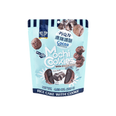 Mochi Cookies with Cocoa Chips: Cocoa