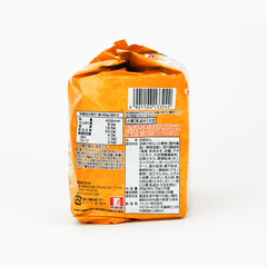 Itomen Gyokai to Yasai Odashi Ramen Miso