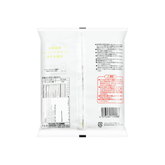 WAKASHO CHIA SEED JELLY SHINE MUSCAT JELLY 175g