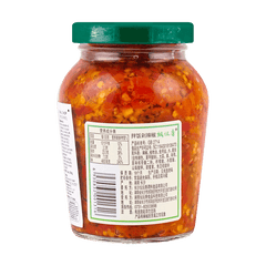 TANG TANG XIANG Ferment Chili Sauce-Red