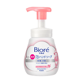 KAO BIORE FOAM HAND SOAP FRUIT