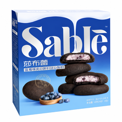 SABLE SOFT COOKIE BLUEBERRY YOGURT FLAVOR