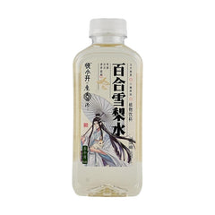 CXK LILY AND PEAR WATER (SPECIAL SALE)