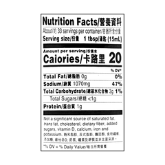 Lee Kum Kee BROWN COOKING SOY SAUCE 500ML