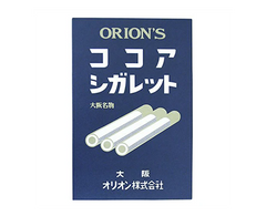 ORION COCOA CIGARETTE CANDY .4oz