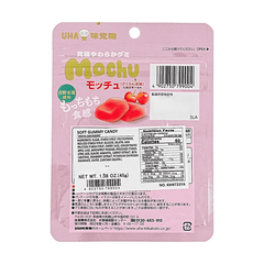 UHA Mochu Cherry 1.5oz