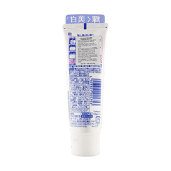 LION Enamel Pearl White Floral Mint Toothpaste 130g