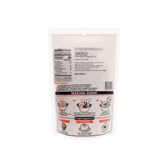 YAMAKI EX HANAKATSUO DRIED SHAVED SKIPJACK TUNA 80g