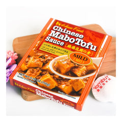 House Foods Chinese Mabo Tofu Sauce Mild 150g