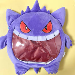 Gengar Official Plush Crossbody Bag - Cute & Cozy Backpack