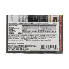 MEIJI BLACK DARK CHOCOLATE BOX (Ver.1)