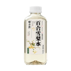 CXK LILY AND PEAR WATER (SPECIAL SALE)
