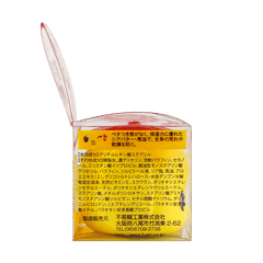 FUEKI Medicated Cream 50g