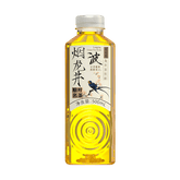 CXK SMOKEY DRAGONWELL TEA (SPECIAL SALE)