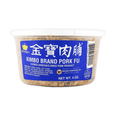 SALES!!! Kimbo Brand Pork Fu