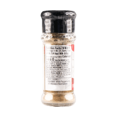 LEE KUM KEE White Pepper Powder 0.95 Oz (27 g)