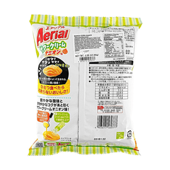 YBC Aerial Sour Cream Onion 2.2oz