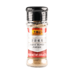 LEE KUM KEE White Pepper Powder 0.95 Oz (27 g)