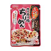 Marumiya shittori umechirimen