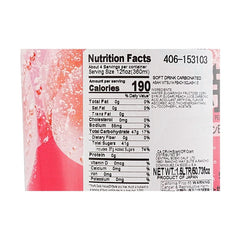 Asahi Mitsuya Tokuno Peach Squash Pet drink 1.5L floz