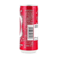 ASAHI WILKINSON TANSAN CAN