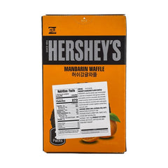 Hershey Mandarin Flavor Waffle