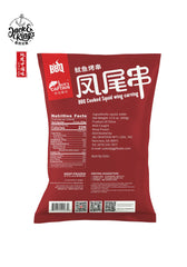 BBQ Squid wing carving