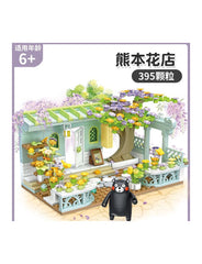 Inbrixx Kumamon Flower Shop 880014