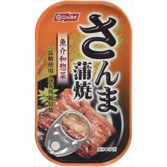NISSUI SANMA KABAYAKI CAN