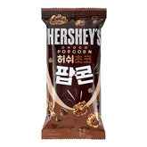 Hershey's Chocolate Popcorn